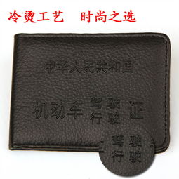 專業匠心，因您定制 誠信與藝術交融的高端車載優良出行品團隊