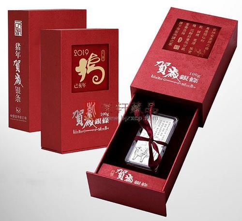 2019己亥豬年賀歲紀(jì)念100克銀條 稀缺貴金屬，典藏福運